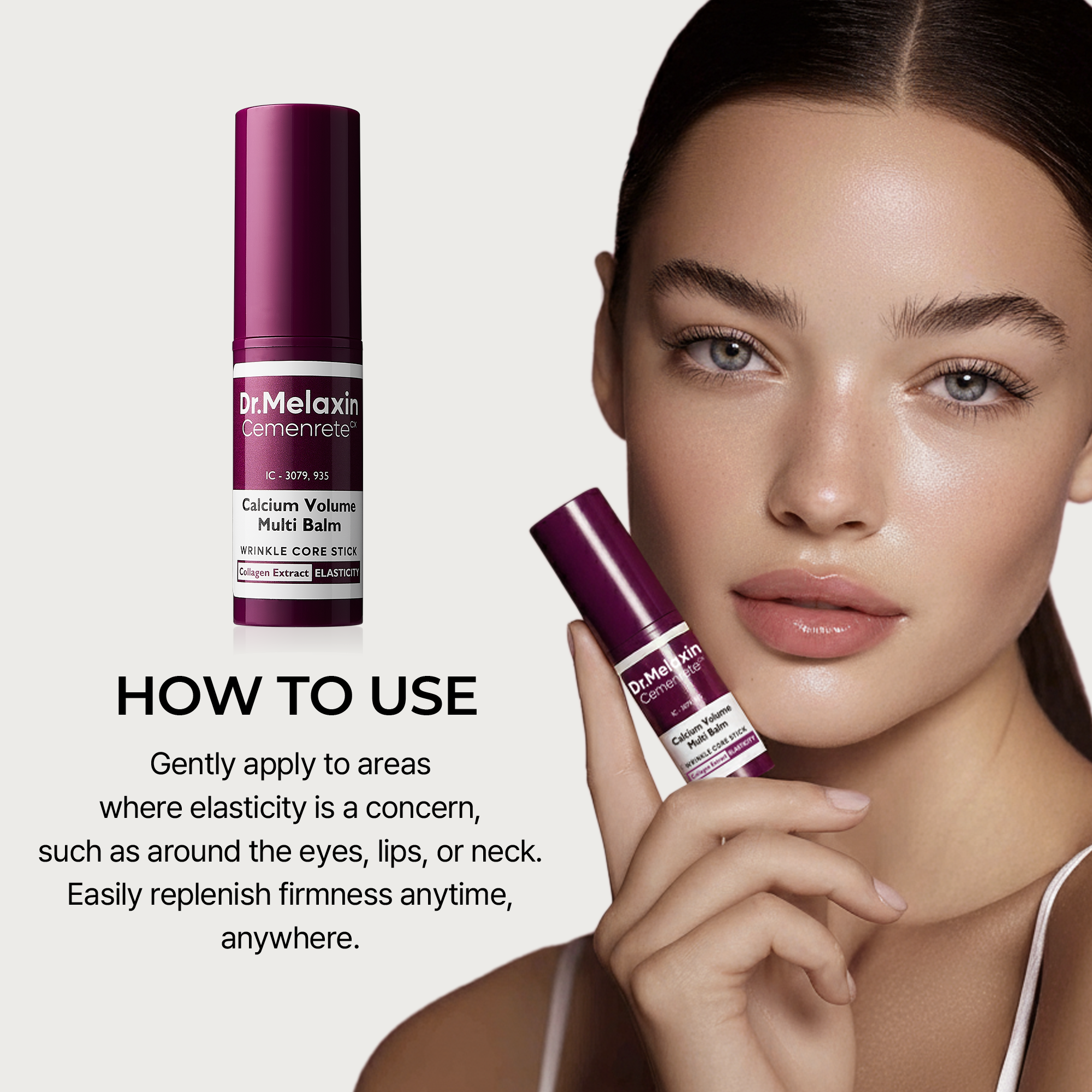 Cemenrete Calcium Multi Balm 9g